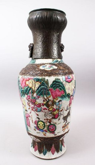 A 19TH CENTURY CHINESE FAMILLE ROSE CRACKLE GLAZED