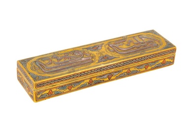 A 19TH CENTURY SYRIAN DAMASCUS SILVER AND COPPER INLAID BRASS PEN BOX