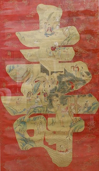 A 19th century Chinese painting on silk depicting figures...