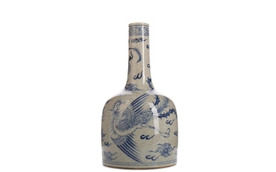 A CHINESE DRAGON AND PHOENIX WINE FLASK