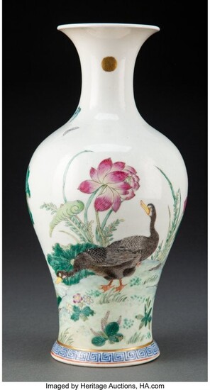 A Chinese Enameled Duck and Lotus Vase, Republic