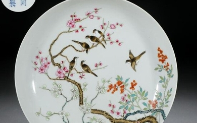 A Chinese Famille Rose Magpies and Plum Plate