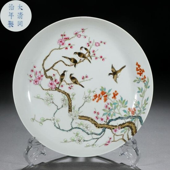 A Chinese Famille Rose Magpies and Plum Plate