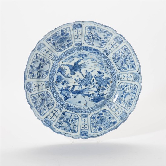 A Chinese blue and white 'kraak' charger Wanli...