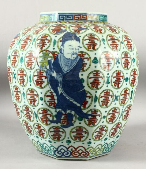 A LARGE CHINESE OCTAGONAL SHAPED VASE, decorated with