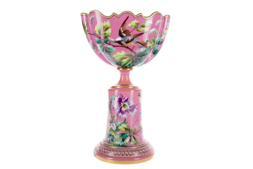 A LATE VICTORIAN PINK GLASS CENTREPIECE