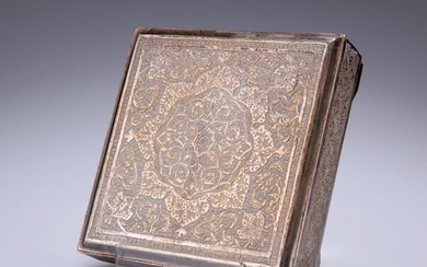 A PERSIAN SILVER BOX