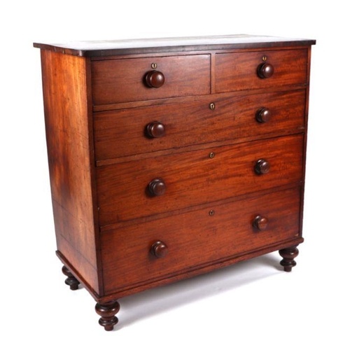 A Victorian mahogany chest of two short and three graduated ...