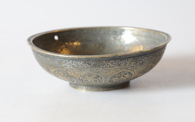 A 'magic bowl', Persian brass bowl, 17th/19th century.