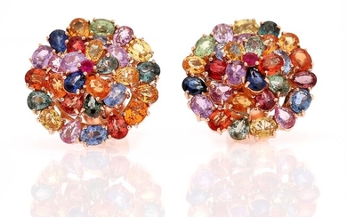 NOT SOLD. A pair of sapphire ear studs each set with numerous multi-coloured sapphires weighing...