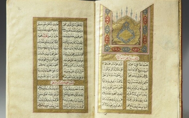 AN OTTOMAN MANUSCRIPT IN TURKISH IN TEN READINGS OF