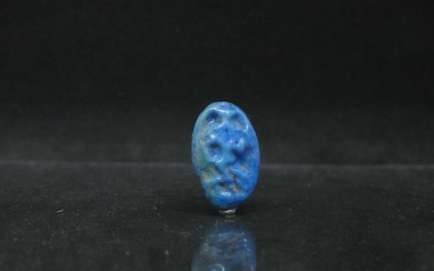 Ancient Egyptian Faience Ring Bezel with Dancing Bes from the Amarna Period