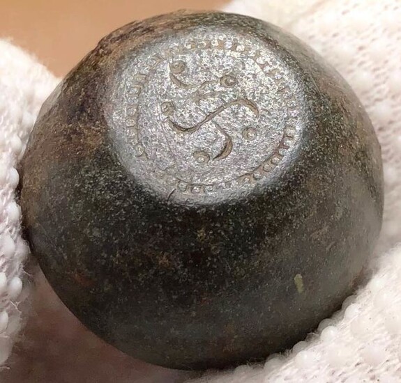 Ancient Roman Bronze Very Rare Trading Weight Engraved with a Swastika- Solar Symbol.