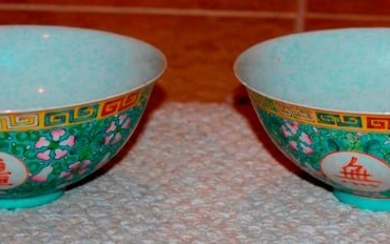 Antique Chinese Pair of early 20th Century Bowls