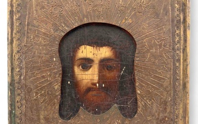 Antique Russian Icon Of Christ