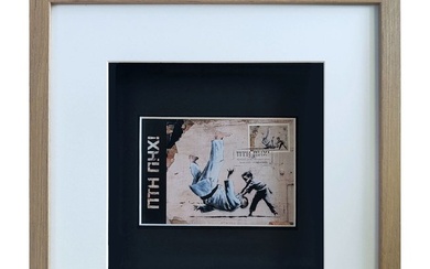 Banksy (1974) - Banksy Ukraine-FCK PTN (ПТН ПНХ!) official postcard + timbre annulation 1er jour-2/5-série 3D wood