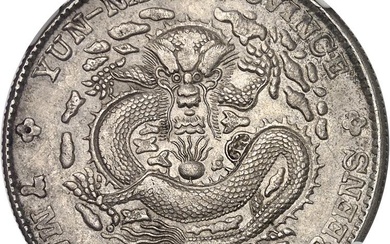 CHINE - CHINA Empire de Chine, Guangxu (Kwang Hsu) (1875-1908),...