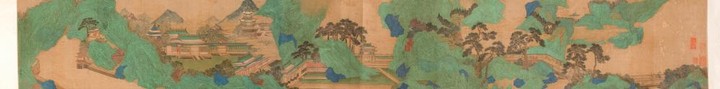 CHINESE HAND SCROLL ON SILK Depicting a green figural landscape featuring pavilions. Marked with eleven seals and signature. Accompa...