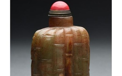 CHINESE JADE AGATE SNUFF BOTTLE