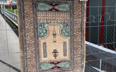 China - Carpet - 95 cm - 63 cm