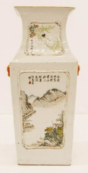 Chinese 19th Cent. Square Porcelain Decorated Vase