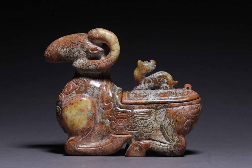 Chinese Archaic Jade Carved Goat