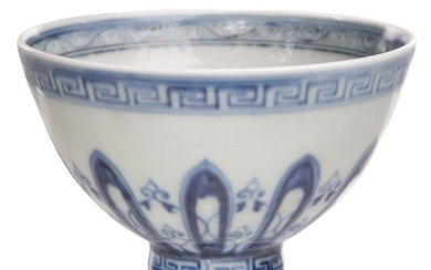 Chinese Blue and White Porcelain Footed Cup