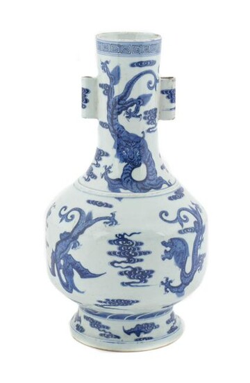 Chinese Blue and White Vase. Qianlong mark.