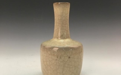 Chinese Celadon Glaze Bottle Vase