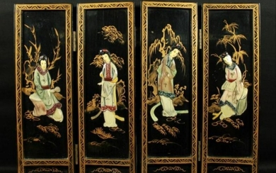 Chinese Four Screen Panel
