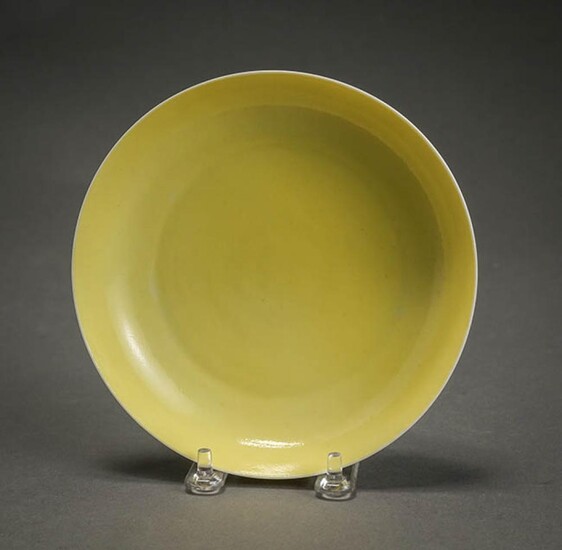 Chinese Imperial Orange Peel-Yellow Glazed Dish Yongzheng Period (1722-1735)