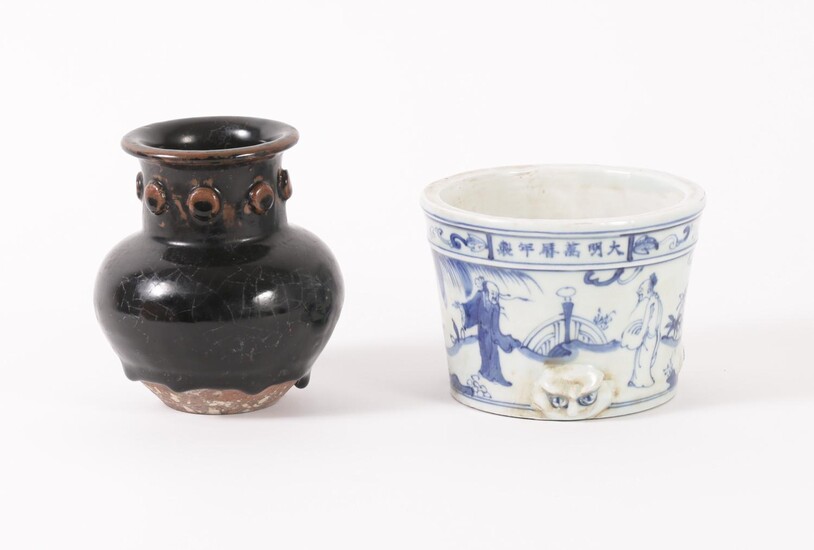 Chinese Underglazed Blue Porcelain Censer and a Brown Glazed Song Style Vessel FR3SHLM