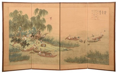 Chinese Wood and Painted Silk Four Panel Room Screen