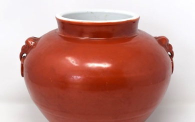 Chinese copper-red glazed porcelain vase