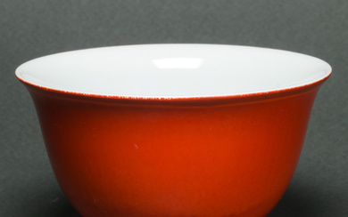 Chinese coral-red ground bowl