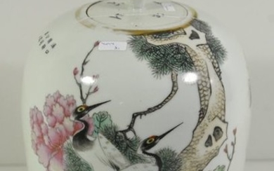 Chinese porcelain vase early 20th century (Ht 31cm)...
