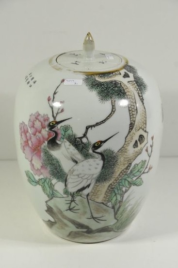Chinese porcelain vase early 20th century (Ht 31cm)...