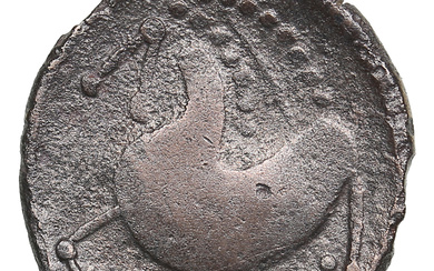 Eastern Europe. Mint in the southern Carpathian 200-100 BC. "Schnabelpferd" type AR Tetradrachm