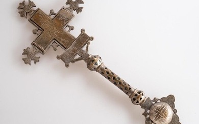 Ethiopian Coptic Metal Cross.