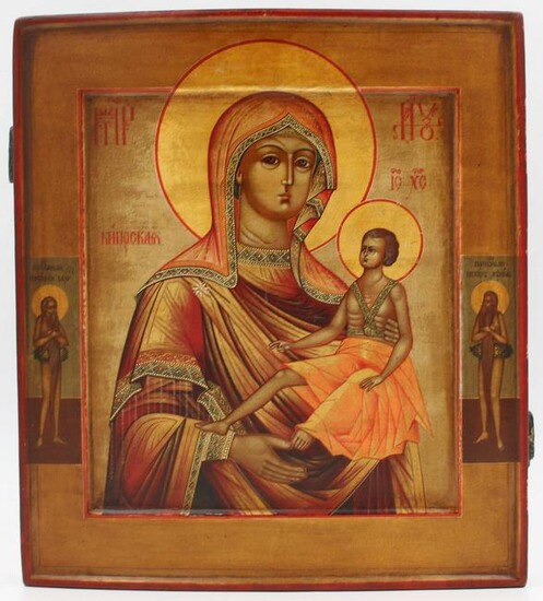 ICON (XIX). Mother Marry with Jesus.