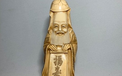 JAPON Okimono en ivoire sculpté représentant un sage Début XXème H.: 14 cm Poids: 140...