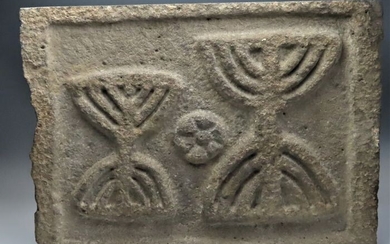 Jewish culture Basalt Important late roman frieze with two menorah from an Ancient Synagogue. 63 cm Large. Huge. 31 kg.