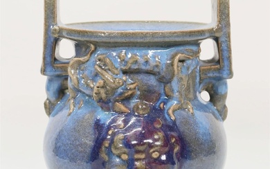 Jun Ware Style Chinese Pottery Censer