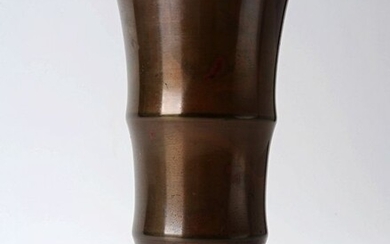 Kabin 花瓶 (Flower vessel) - Bronze - Sugai Shozo - Very fine modern abstract purple mottled bamboo vase, marked- including signed tomobako - Japan - Shōwa period (1926-1989)