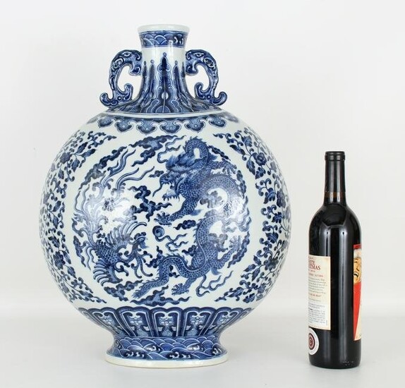 Large Chinese Blue & White Dragon Vase. Qianlong Mark