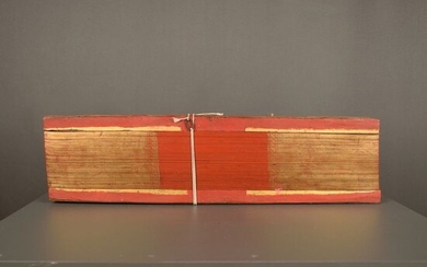 Manuscript (1) - Palmwood - A complete calum manuscript - Burma - 19th century