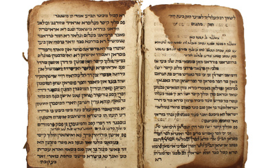 Manuscript of Piyyutim for Sabbath Tikkunim for the Deceased and...