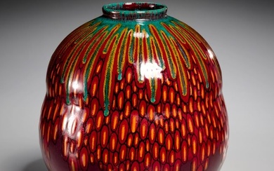 PZH Gouda, Art Nouveau pottery vase