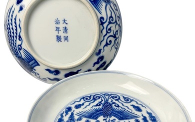 Pair Signed Chinese Blue White Double Phoenix 6.75 Inch Porcelain Bowls Six-Character Mark