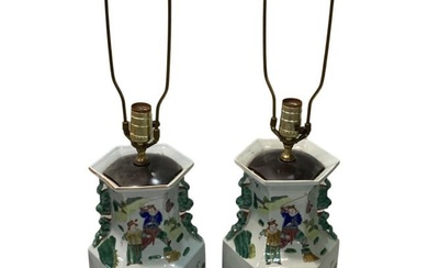 Pair of Chinese Famille Rose Porcelain Table Lamps